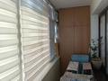 3-бөлмелі пәтер · 100 м² · 7/9 қабат, Муканова 1а, бағасы: 30 млн ₸ в Атырау, мкр Жилгородок — фото 12