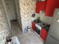 2-комнатная квартира · 43.9 м² · 1/5 этаж, 3 мкр 12 за 7.1 млн ₸ в Сарани — фото 3