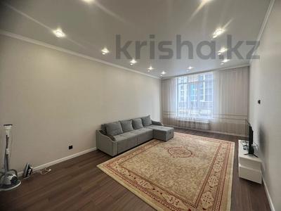 2-комнатная квартира · 65 м² · 3/17 этаж, Туран 44Б за 47.5 млн 〒 в Астане, Есильский р-н