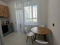 1-бөлмелі пәтер · 40.6 м² · 4/9 қабат, Е 900 8, бағасы: 280 000 ₸ в Астане, Нура р-н — фото 15