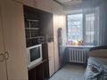 3-комнатная квартира · 61.2 м² · 5/5 этаж, Кобланды батыра за 19 млн ₸ в Костанае