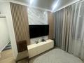 2-комнатная квартира · 56 м² · 5/9 этаж, Аймауытова 15 за 300 000 ₸ в  — фото 15