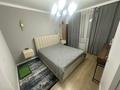 2-комнатная квартира · 56 м² · 5/9 этаж, Аймауытова 15 за 300 000 ₸ в  — фото 9