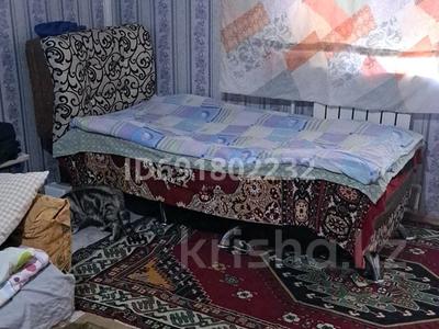 1 комната, 18 м², Аль-Фараби 34 — Есербелина за 40 000 〒 в Усть-Каменогорске