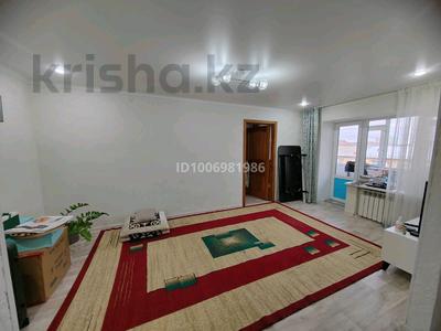 2-комнатная квартира · 43.6 м² · 5/5 этаж, Старый город 31 — Уалиханова-Жанкожа батыра за 14 млн 〒 в Актобе