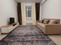 2-комнатная квартира · 52 м² · 5/5 этаж, Набережная за 150 000 ₸ в Есик — фото 5