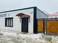 Свободное назначение, офисы, магазины и бутики, салоны красоты, медцентры и аптеки, образование, конференц-залы, кабинеты и рабочие места, студии · 70 м² за 300 000 ₸ в Атырау