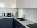 3-комнатная квартира · 61 м² · 5/9 этаж, Торайғырова 6 — Айманова-Баян Батыра за 33 млн ₸ в Павлодаре — фото 2