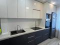 3-комнатная квартира · 61 м² · 5/9 этаж, Торайғырова 6 — Айманова-Баян Батыра за 33 млн ₸ в Павлодаре