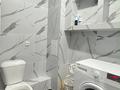 1-бөлмелі пәтер · 38.9 м² · 2/12 қабат, Бейбарыс Султан 25/3, бағасы: 23.5 млн ₸ в Астане, Сарыарка р-н — фото 10