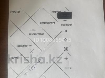 Участок · 16 га, мкр Нуршуак — Қорғантас за 24 млн 〒 в Шымкенте, Абайский р-н