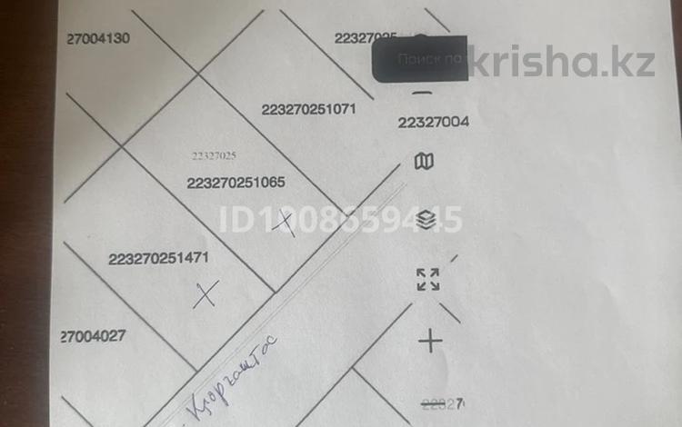 Участок · 16 соток, мкр Нуршуак — Қорғантас за 23 млн 〒 в Шымкенте, Абайский р-н — фото 2