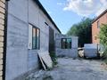Отдельный дом · 4 комнаты · 128.4 м² · 15 сот., Ойжайлау 2/3 за 80 млн ₸ в Астане, Сарыарка р-н — фото 48