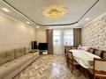 Отдельный дом · 4 комнаты · 128.4 м² · 15 сот., Ойжайлау 2/3 за 80 млн ₸ в Астане, Сарыарка р-н — фото 10