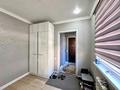 Отдельный дом · 4 комнаты · 128.4 м² · 15 сот., Ойжайлау 2/3 за 80 млн ₸ в Астане, Сарыарка р-н — фото 39