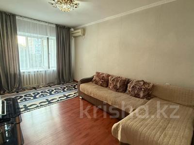 2-комнатная квартира · 54 м² · 4/5 этаж, Есенова за 54 млн ₸ в Алматы, Медеуский р-н