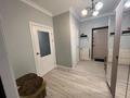 3-комнатная квартира · 97 м² · 4/10 этаж, Сулейменова за 95 млн ₸ в Алматы, Ауэзовский р-н — фото 14