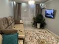 3-комнатная квартира · 97 м² · 4/10 этаж, Сулейменова за 95 млн ₸ в Алматы, Ауэзовский р-н — фото 4