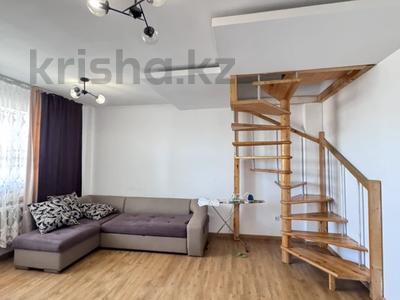 3-комнатная квартира · 87.3 м² · 16/17 этаж, Кудайбердыулы 33 за 35.5 млн ₸ в Астане, Алматы р-н