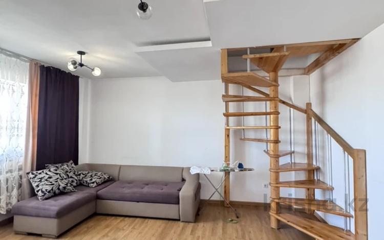 3-комнатная квартира · 87.3 м² · 16/17 этаж, Кудайбердыулы 33 за 35.5 млн ₸ в Астане, Алматы р-н — фото 3