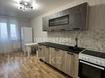 1-бөлмелі пәтер · 39.5 м² · 4/9 қабат, мкр Шугыла, Nurly Dala, пр Райымбека 590/12 — Напротив Апорт Молл, бағасы: 200 000 ₸ в Алматы, Наурызбайский р-н