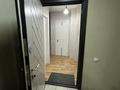 1-бөлмелі пәтер · 39.5 м² · 4/9 қабат, мкр Шугыла, Nurly Dala, пр Райымбека 590/12 — Напротив Апорт Молл, бағасы: 200 000 ₸ в Алматы, Наурызбайский р-н — фото 13