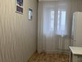 1-бөлмелі пәтер · 39.5 м² · 4/9 қабат, мкр Шугыла, Nurly Dala, пр Райымбека 590/12 — Напротив Апорт Молл, бағасы: 200 000 ₸ в Алматы, Наурызбайский р-н — фото 2