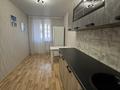 1-бөлмелі пәтер · 39.5 м² · 4/9 қабат, мкр Шугыла, Nurly Dala, пр Райымбека 590/12 — Напротив Апорт Молл, бағасы: 200 000 ₸ в Алматы, Наурызбайский р-н — фото 4