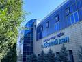 Бизнес центр, 6660.1 м² за ~ 4.9 млрд 〒 в Алматы, Турксибский р-н — фото 26