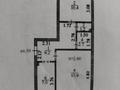 2-комнатная квартира · 50.2 м² · 4/5 этаж, Сембинов — ул. А. Сембинов и пр. Абая за 24.5 млн ₸ в Астане, р-н Байконур