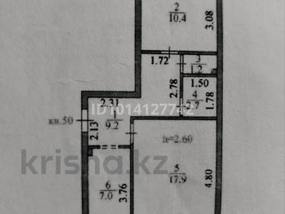 2-комнатная квартира · 50.2 м² · 4/5 этаж, Сембинов — ул. А. Сембинов и пр. Абая за 24.5 млн ₸ в Астане, р-н Байконур