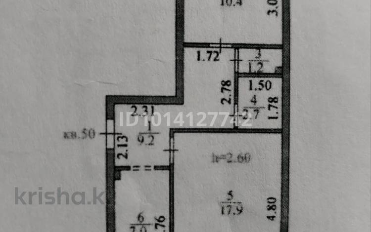 2-комнатная квартира · 50.2 м² · 4/5 этаж, Сембинов — ул. А. Сембинов и пр. Абая за 24.5 млн ₸ в Астане, р-н Байконур — фото 2