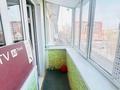 2-комнатная квартира · 44.4 м² · 5/5 этаж, кердери 125 за 14.5 млн ₸ в Уральске — фото 13