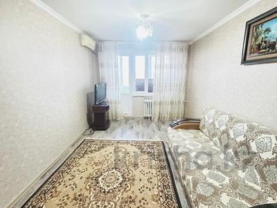 2-комнатная квартира · 44.4 м² · 5/5 этаж, кердери 125 за 14.5 млн ₸ в Уральске