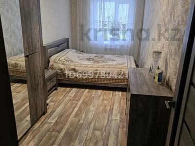 Продажа квартир в Карагандинской обл.: 3-комнатная квартира · 58 м² · 2/5 этаж, Абая Кунанбаева 91 за 9.7 млн 〒 3-комнатная квартира · 58 м² · 2/5 этаж, Абая Кунанбаева 91 за 9.7 млн 〒 в Шахтинске