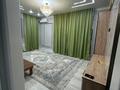 2-комнатная квартира · 60 м² · 1/5 этаж, мкр Асар-2, Микрорайон Асар 2 241 Б за 200 000 ₸ в Шымкенте, Абайский р-н — фото 8