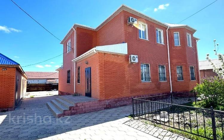 Отдельный дом · 5 комнат · 267 м² · 10 сот., мкр Лесхоз за 45 млн ₸ в Атырау — фото 2