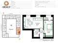 2-комнатная квартира · 54.86 м² · 9/9 этаж, Жумекен Нажимеденов 26 за 35 млн ₸ в Астане, Сарайшык р-н