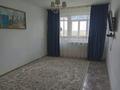 1-комнатная квартира · 30 м² · 5/5 этаж, Есет батыр 97 за 10 млн ₸ в Актобе — фото 5
