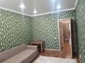 3-комнатная квартира · 81 м² · 5/7 этаж, Байтурсынулы 51 — Школа Binom, Нурлы жол вокзал за 280 000 ₸ в Астане, Сарайшык р-н — фото 8