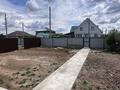 Отдельный дом · 4 комнаты · 125 м² · 5 сот., Юго восток за 33 млн ₸ в Уральске — фото 4
