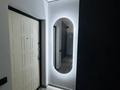 2-комнатная квартира · 57 м² · 12/15 этаж, Утепова 31 за 350 000 ₸ в Алматы, Бостандыкский р-н — фото 11