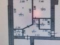 2-комнатная квартира, 57 м², 2/10 этаж, отырар за 28 млн 〒 в Астане, р-н Байконур — фото 9