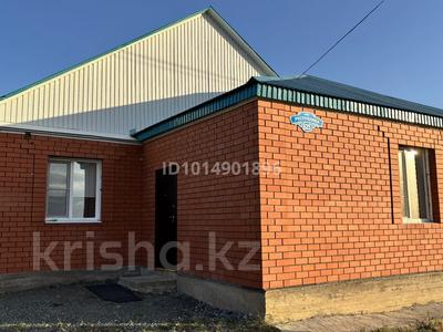 Отдельный дом · 3 комнаты · 145 м² · 10 сот., Республика 625 за 40 млн ₸ в Хромтау