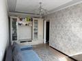 2-комнатная квартира · 53.4 м² · 6/9 этаж, кабанбай батыр 166 за 21 млн ₸ в Семее — фото 8