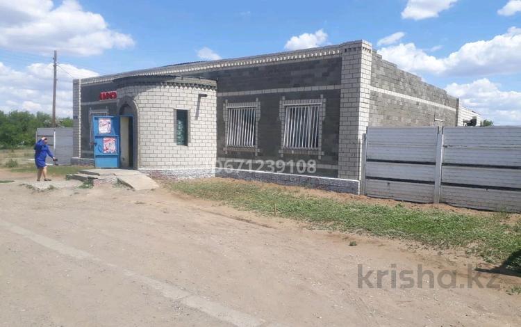 Магазины и бутики · 325 м² за 48 млн ₸ в Павлодаре — фото 2