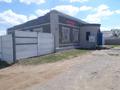 Магазины и бутики · 325 м² за 48 млн ₸ в Павлодаре — фото 2