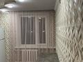 1-комнатная квартира · 37 м² · 2/5 этаж, Темирбаева — Гоголя за 170 000 ₸ в Костанае — фото 10