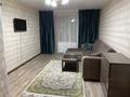 1-комнатная квартира · 37 м² · 2/5 этаж, Темирбаева — Гоголя за 170 000 ₸ в Костанае — фото 2