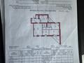 4-бөлмелі пәтер · 138.5 м² · 3/9 қабат, Алтынсарина 32, бағасы: 89.5 млн ₸ в Костанае — фото 17